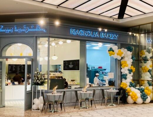 Magnolia Bakery