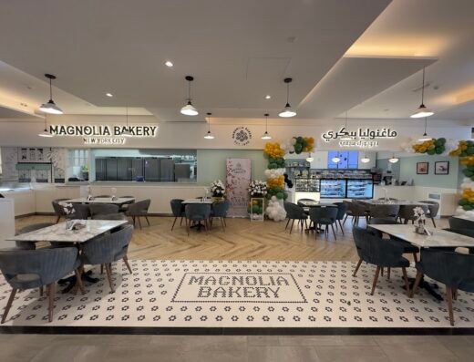 Magnolia Bakery