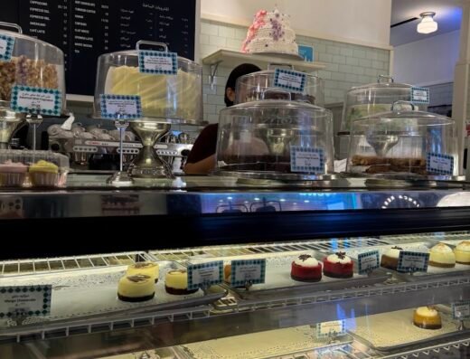 Magnolia Bakery