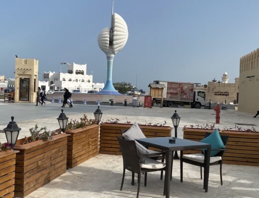 Mahaadeg Restaurant At Souq Al Wakra Hotel by Tivoli South Entrance