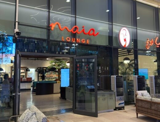 Maia Lounge – Lusail Boulevard