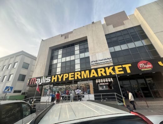 Majlis Hypermarket – C Ring Road