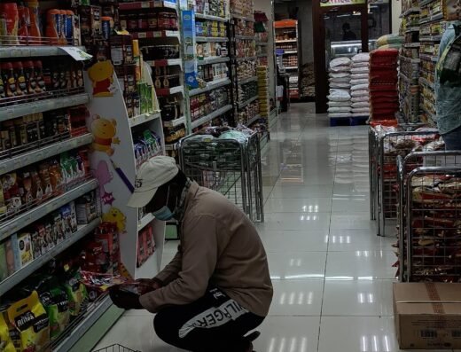 MAJLIS HYPERMARKET NEW INDUSTRIAL AREA