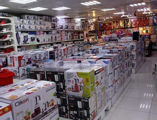 MAJLIS HYPERMARKET NEW INDUSTRIAL AREA
