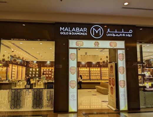 Malabar Gold and Diamonds – Al khor Mall – Qatar