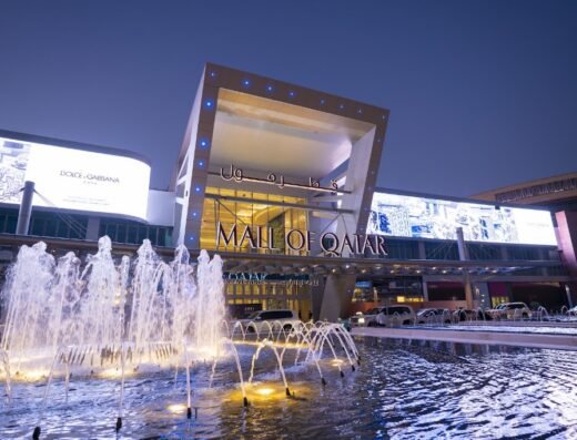 Mall of Qatar