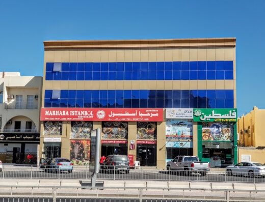 Marhaba Istanbul restaurant
