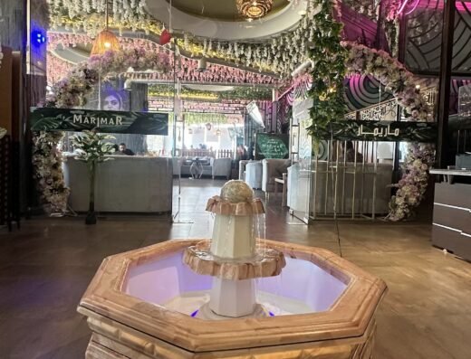 Marimar Restaurant & coffeeshop مقهى و مطعم ماريمار