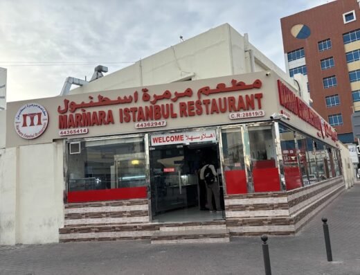 Marmara Istanbul