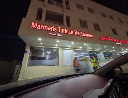Marmaria Turkish Restaurant