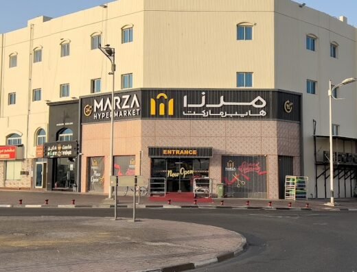 Marza Hypermarket