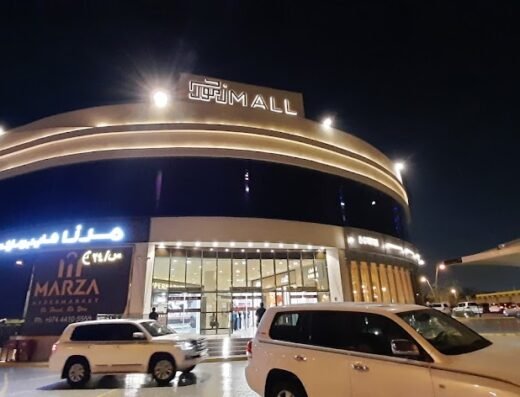 Marza Hypermarket