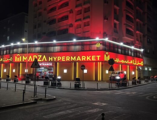Marza Hypermarket