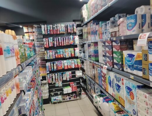 Marza Hypermarket