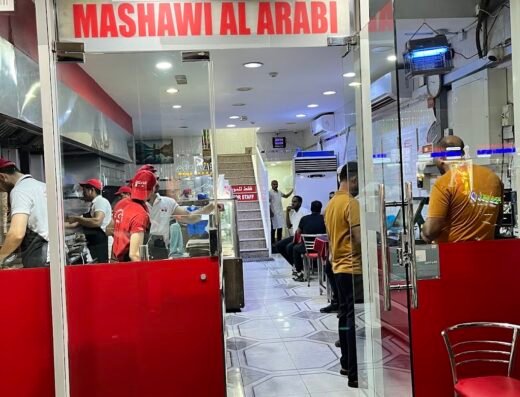 Mashawi Al Arabi