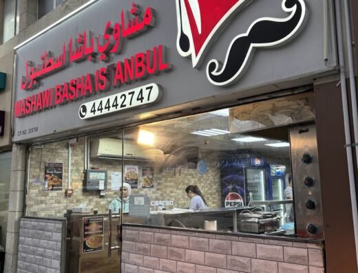 MASHAWI BASHA ISTANBUL