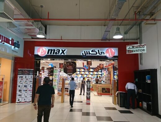 Max – Barwa Mall