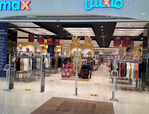 Max – Gulf Mall