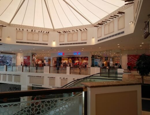 Max – Gulf Mall