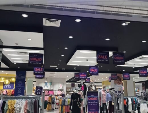 Max – Rayyan