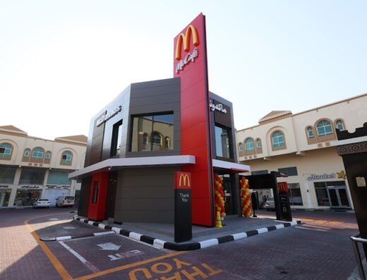 McDonald’s Al Khor