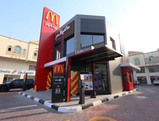 McDonald’s Al Khor