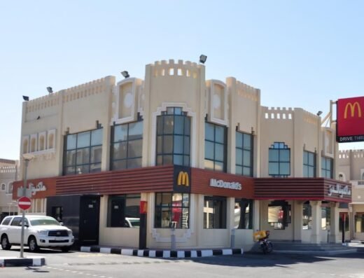 McDonald’s Al Ruwais