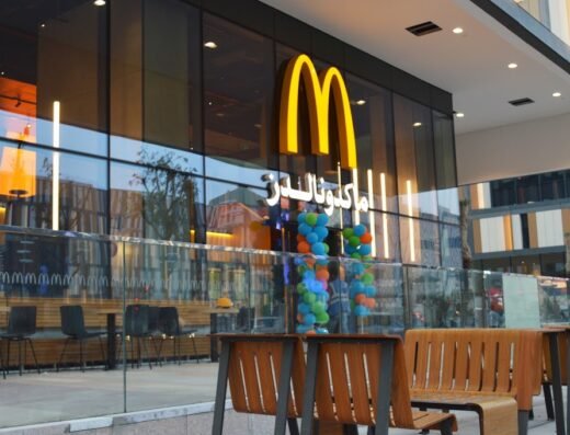 McDonald’s Lusail Boulevard