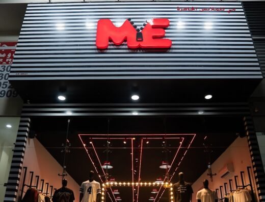 ME STORE AL SHAFI STREET