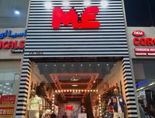 ME STORE ALNASSER