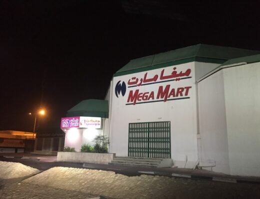 Mega Mart