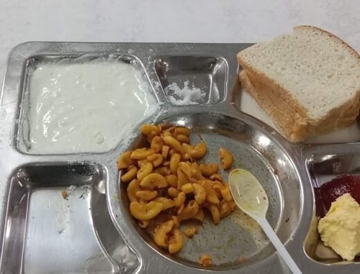 Mess Hall