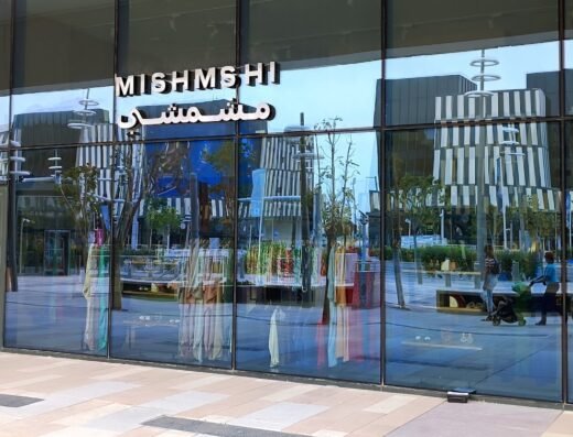Mishmshi Qatar