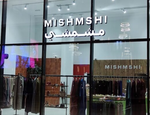 Mishmshi Qatar