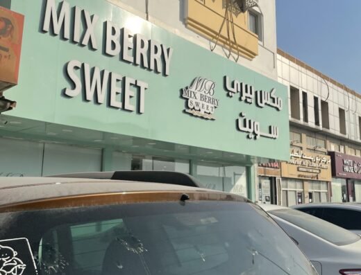 Mix Berry Sweet