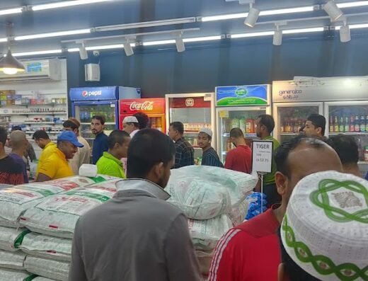 MJ Express Supermarket Doha