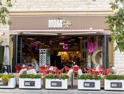 Mokacaffe – Pearl Branch