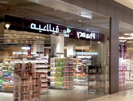 Monoprix Place Vendome