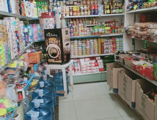 MOONLIGHT SUPERMARKET