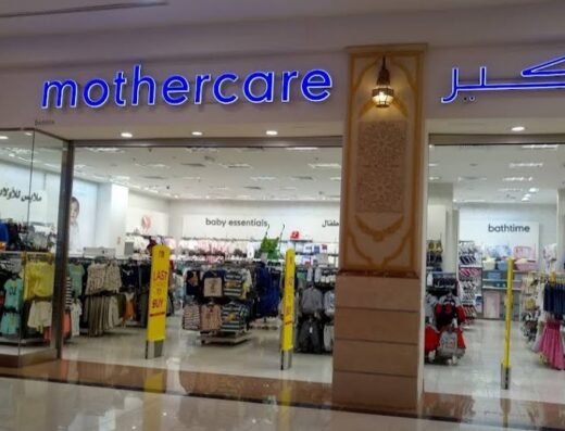 Mothercare