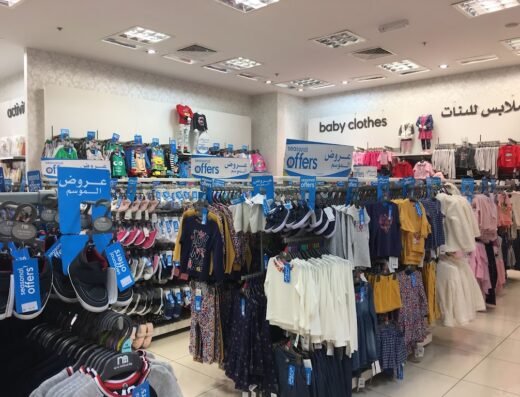 Mothercare