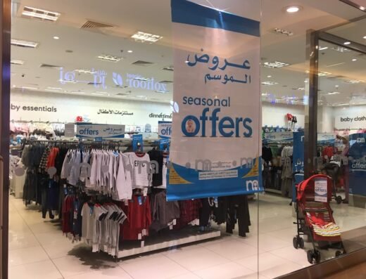 Mothercare