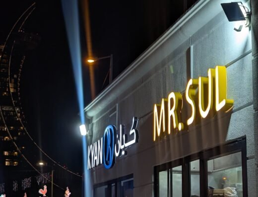 Mr Sul Lusail