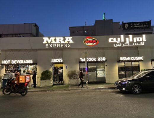 MRA Express