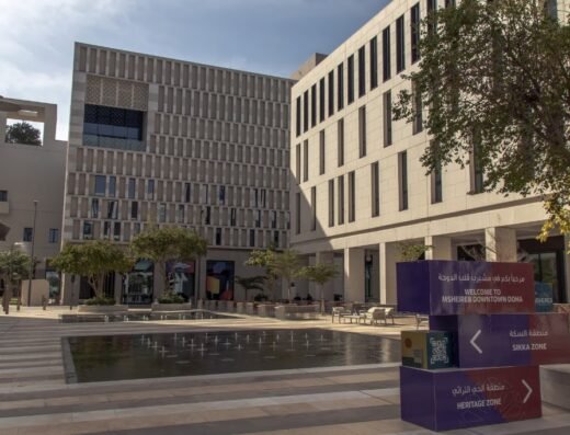 Msheireb Properties HQ
