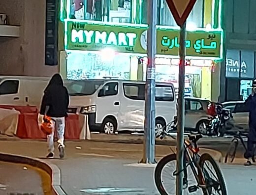 MyMart express supermarket