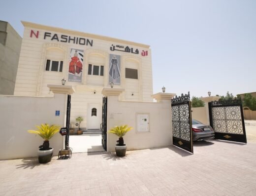 N Fashion