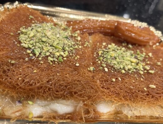 Nafeeseh Sweets – Al Nasr