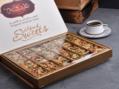 Nafeeseh Sweets – Salwa Road حلويات نفيسة – طريق سلوى