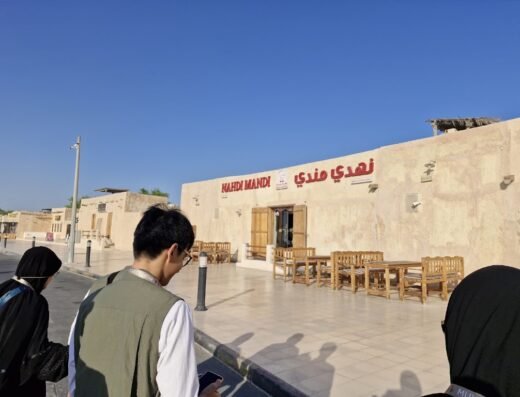 Nahdi Mandi Restaurant, Souq Al Wakra, Qatar